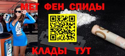 ешки Заводоуковск