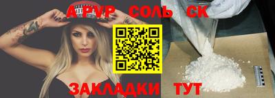 хмурый Жуковский