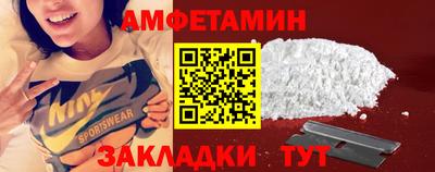 хмурый Жуковский
