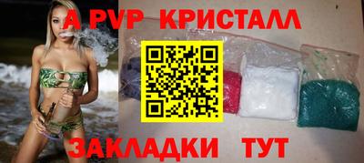 хмурый Жуковский