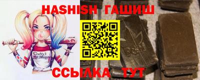 ешки Заводоуковск