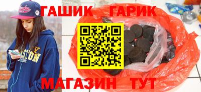 альфа пвп VHQ Заволжье