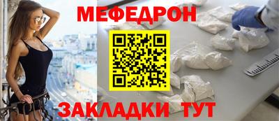 хмурый Жуковский