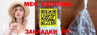альфа пвп VHQ Заволжье