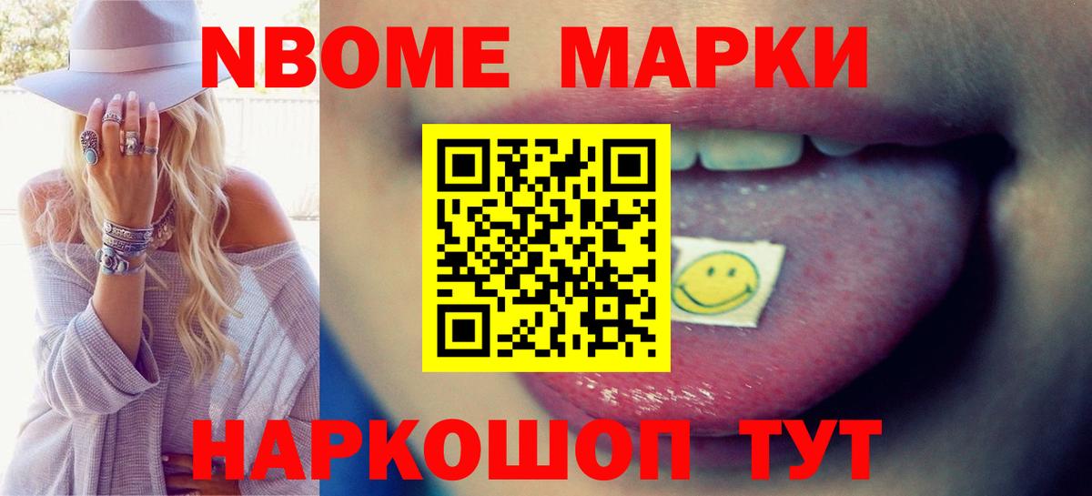 ЛСД экстази ecstasy  ЛСД экстази ecstasy  Дятьково  Вход с VPN 