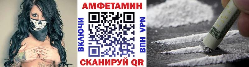 купить наркоту  hydra рабочий сайт  Метамфетамин Декстрометамфетамин 99.9%  Дятьково 