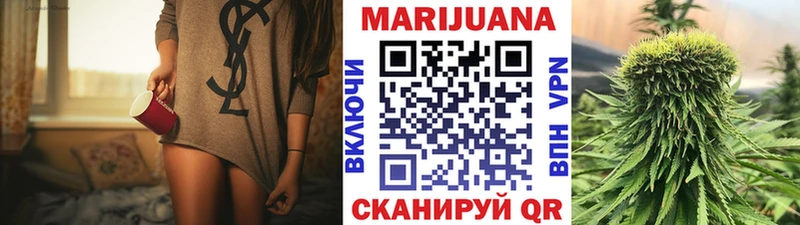 omg сайт  Дятьково  Каннабис Ganja 
