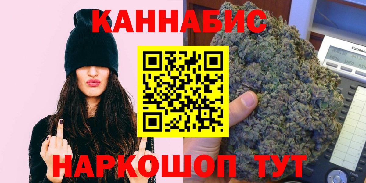 Амфетамин Дятьково